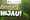 Atourin Regenerative Tourism Initiative