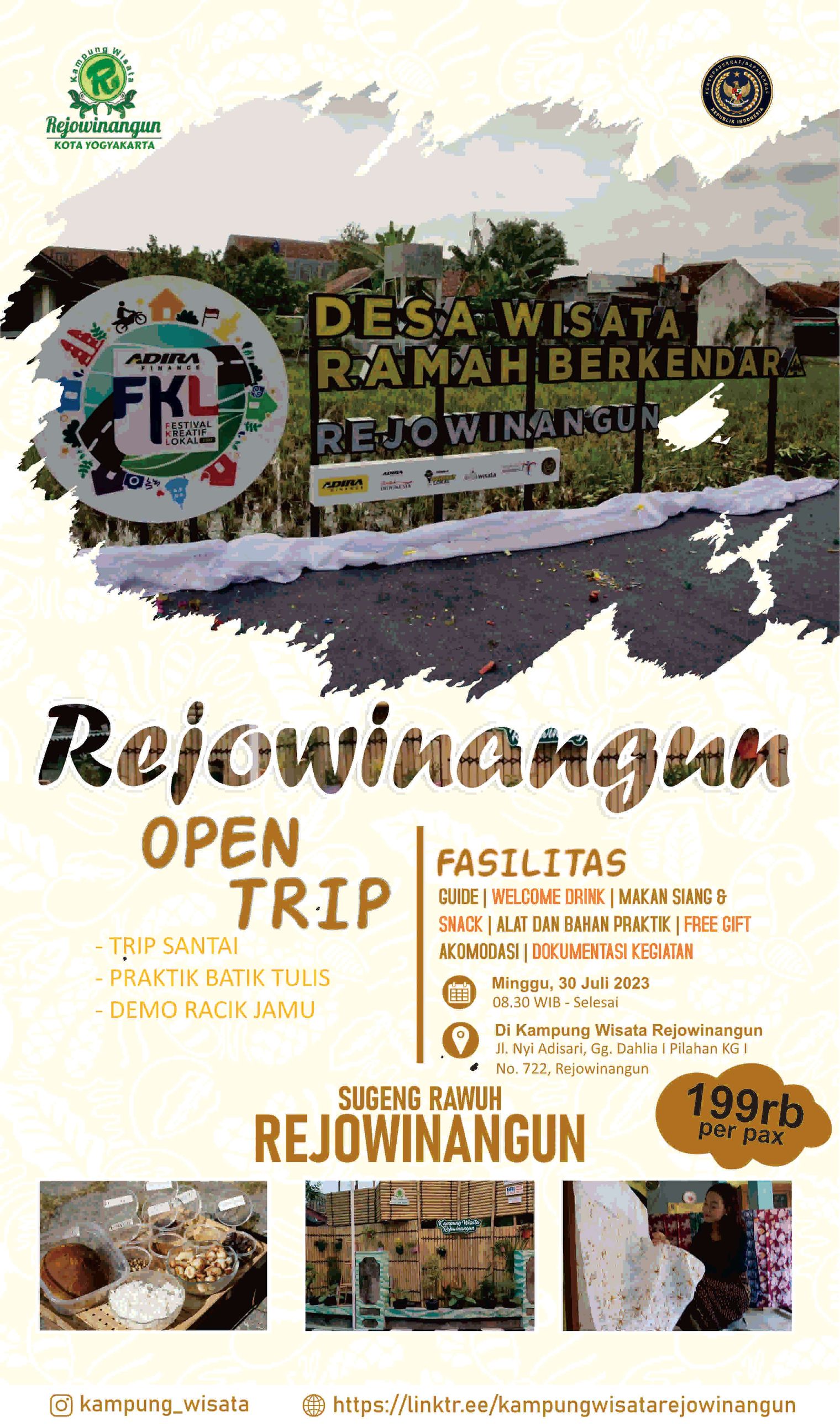 ONE DAY EDUTRIP