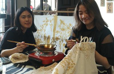 Batik Kontemporer Workshop - Alternative view 1