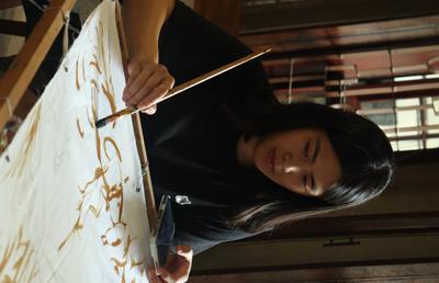 Batik Kontemporer Workshop - Alternative view 2